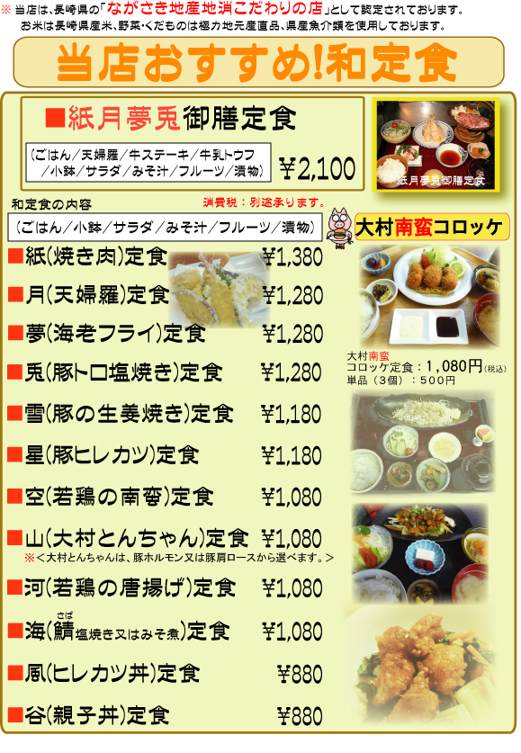 Xg y[p[[ 邨HHj[